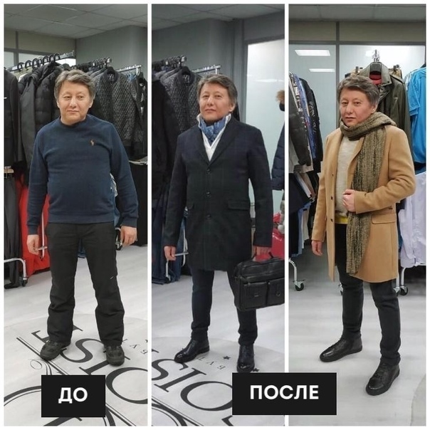 Заголовок